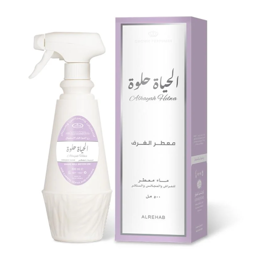 معطر الغرف الحياة حلوة للفراش والمجالس وستائر من ا...