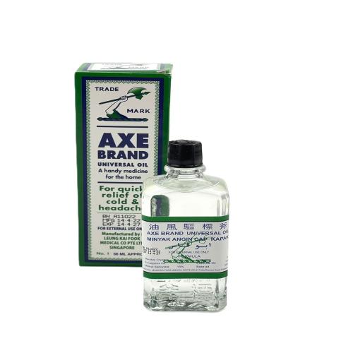 زيت مساج ابو فاس اكس مسكن لالام العظام - 56 مل