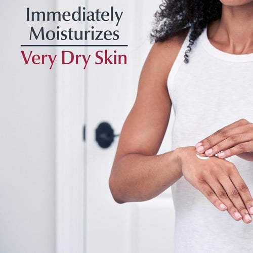 يوسرين كريم إصلاح متطور خالي من العطور للبشرة الجا...