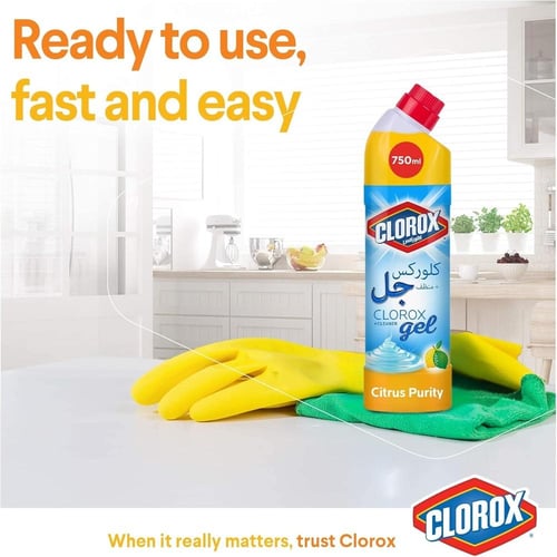 كلوركس جل مطهر برحيق الحمضيات منظف متعدد الاستخدام...