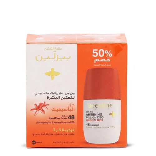 بيزلين رول اون مزيل رائحة العرق الطبيعي لتفتيح الب...