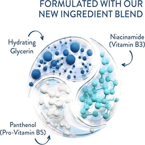 سيتافيل كريم مرطب للبشرة الجافة والحساسة 550 جم