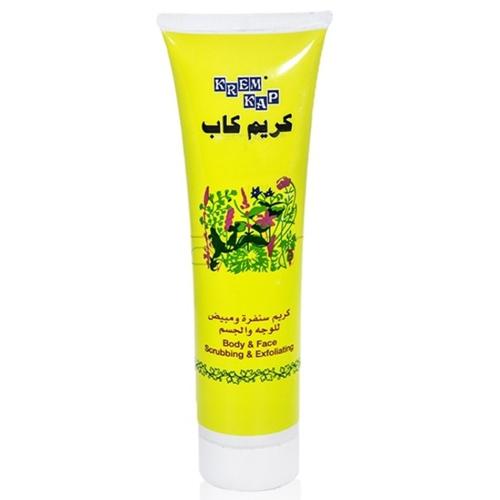 كريم كاب سنفرة وتبييض الوجه والجسم 150 مل
