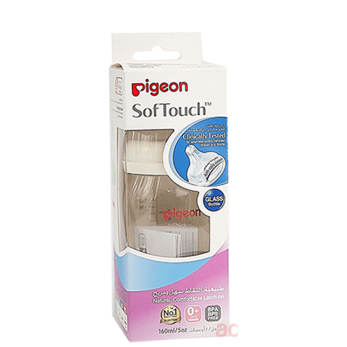 بيجون رضاعة زجاجة عريض160 مل