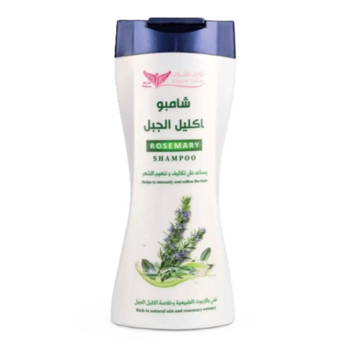 كويت شوب شامبو اكليل الجبل لتنعيم الشعر 450مل