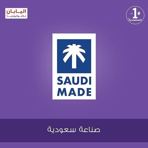 شريط حفاضات مضغوط للكبار من ليفري، مقاس XL، قدرة ا...