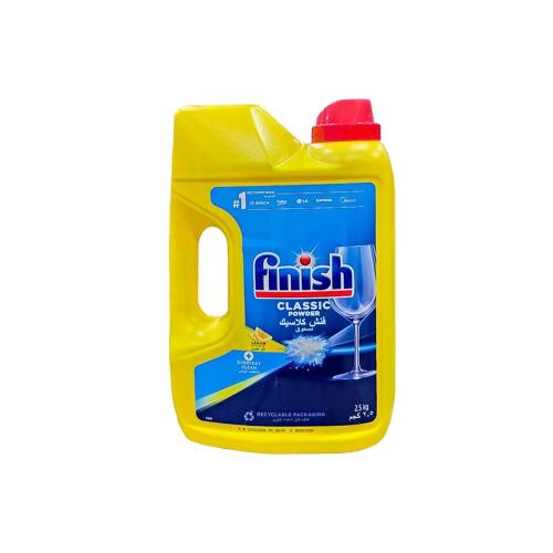 مسحوق غسيل الصحون برائحة الليمون مع خاصية النقع ال...