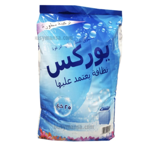 مسحوق غسيل يوركس 25 كيلو ازرق