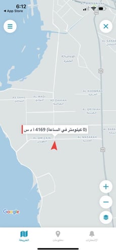 اشتراك منصة التتبع من شركة تدارك