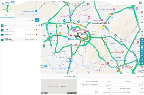 اشتراك منصة التتبع مع ربط منصة وصل يشمل قطاعات نقل...