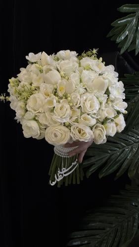 مسكة ميعاد