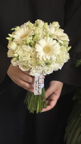 مسكة شيماء