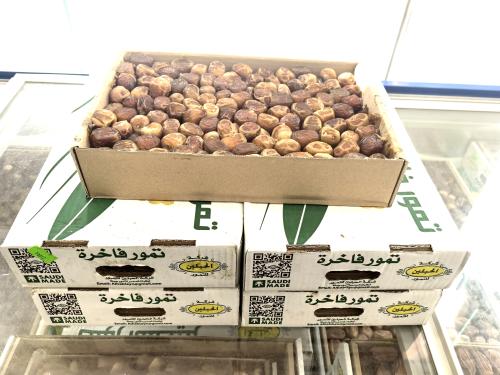 بكج سكري رطب 5 كرتون