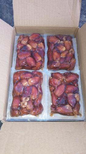 صقعي فاخر 1/4 كجم