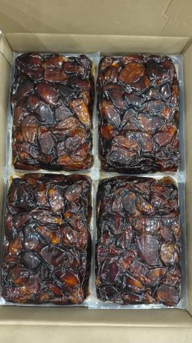 ونانة ملكي فاكيوم