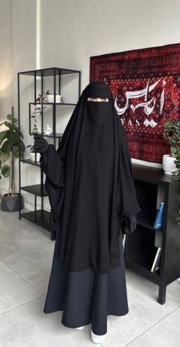 خمار اسلامي + نقاب إسلامي طرحه مجانًا