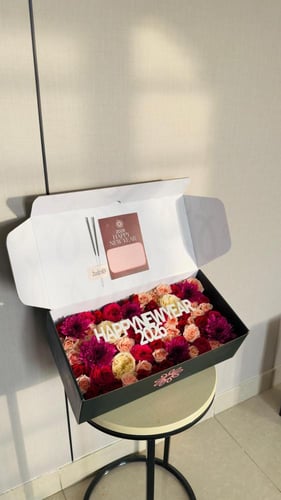 بوكس نهاية السنة