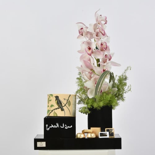 بوكس التخرج الفاخر