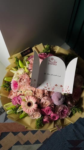 باقة أكتوبر 3