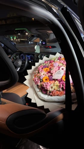 باقة أكتوبر