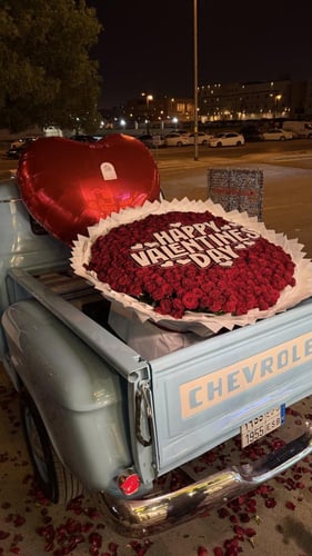 باقة ١٠٠٠ وردة