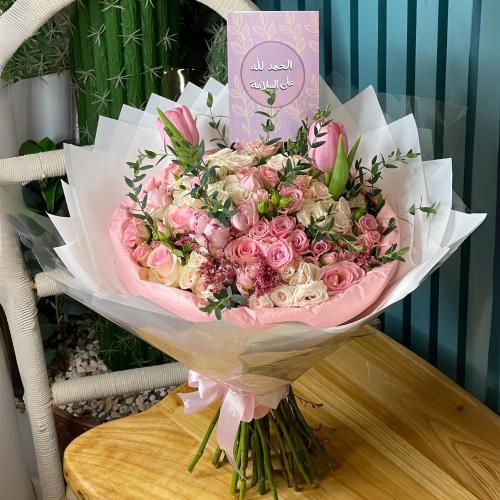 باقة الورد الرقيقة