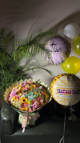 Mother's Day Bouquet