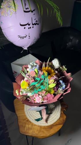 Mother's Day Bouquet 2