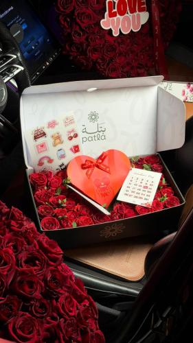 Valentine Love Box
