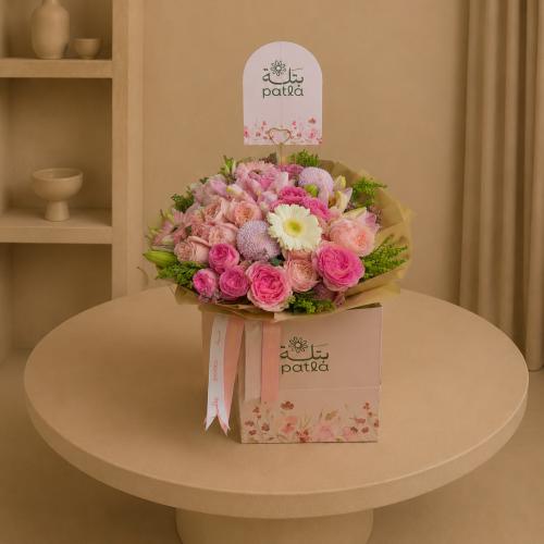 باقة أكتوبر 3