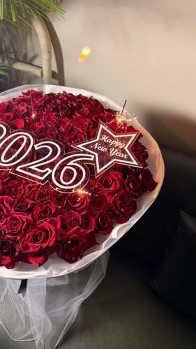 باقة نهاية السنة