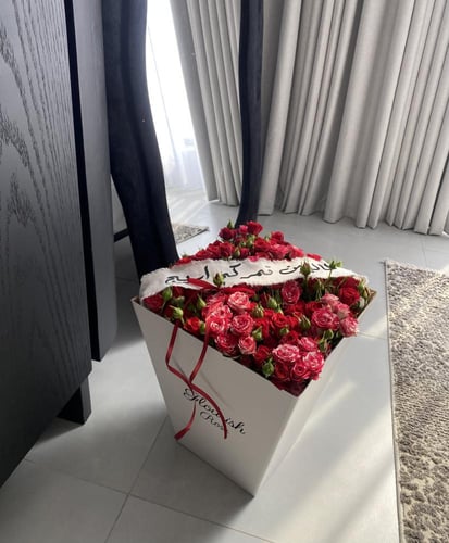 باقة المناسبات