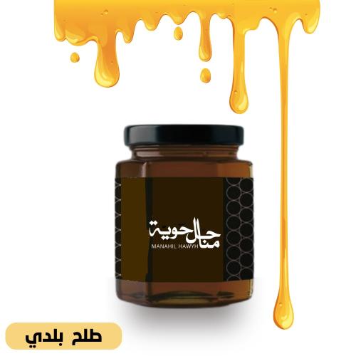 عسل طلحة (كيلو)
