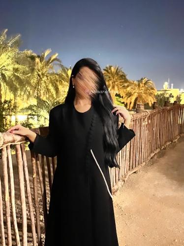 جمانة