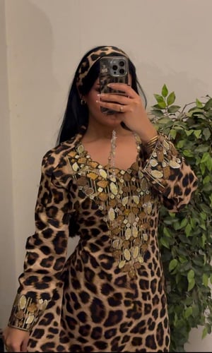 مخور تايقر١