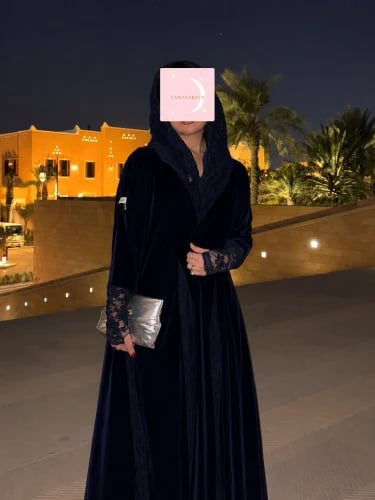 مريم كحلي صيفية