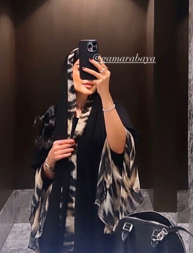 عباية وطرحة بأكمام تايقر 2