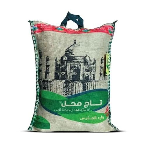 رز تاج محل 10 كيلو مزة هندي