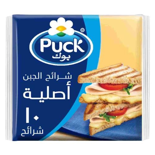 بوك شرائح الجبن الأصلية 200 جرام