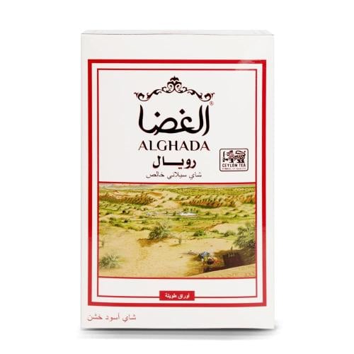 شاي الغضا رويال أسود خشن 250 جرام - علبة حديد