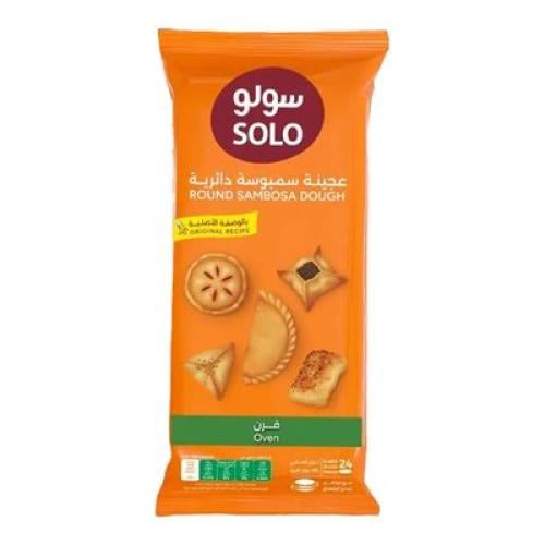 سولو عجينة سمبوسة فرن 360 جرام