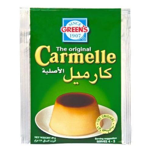 كريم كراميل جرينز 49 جم