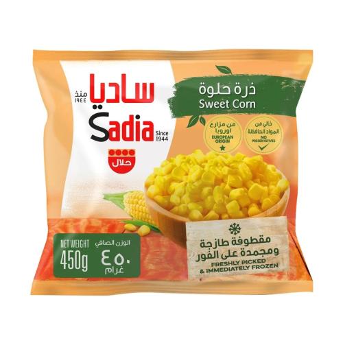 ساديا ذرة حلوة مجمدة 450 جرام