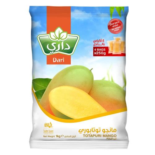 لب مانجو مجمد توتابوري داري 1 كيلو