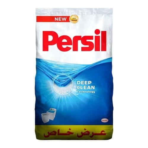 صابون برسيل صابون ملابس مسحوق تنظيف عميق فوق أوتوم...