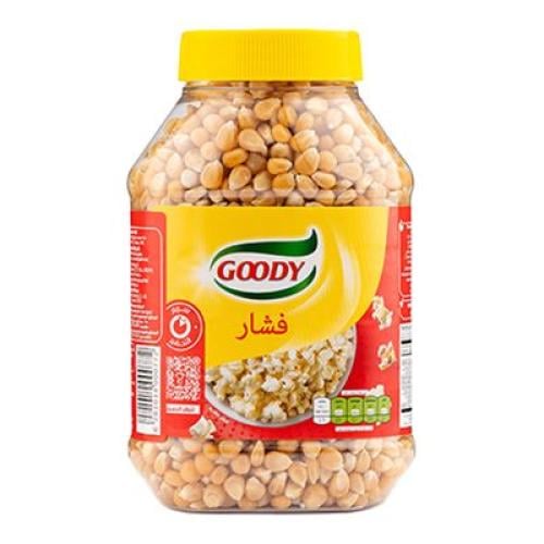 قودي فشار أصفر 235 جرام
