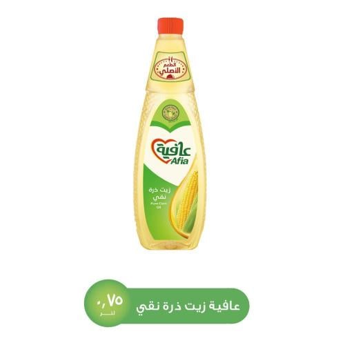 زيت عافية ذرة 0.75 لتر