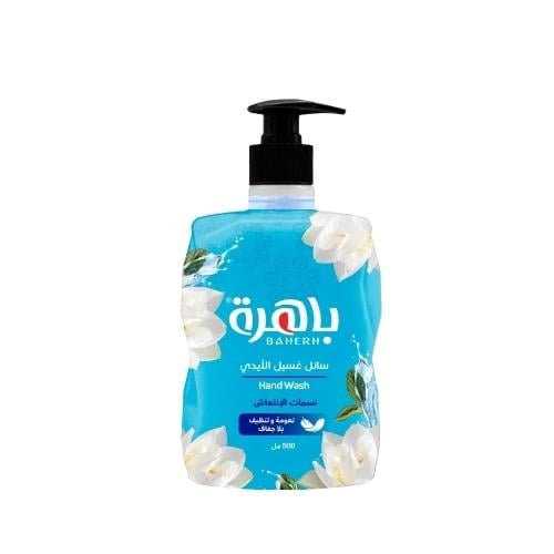 سائل غسيل الأيدي لمسات باهرة 500 مل