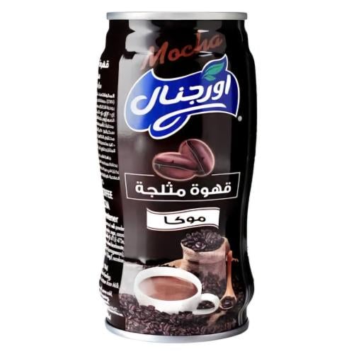 مشروب قهوة اورجنال مثلجه موكا 240 مل