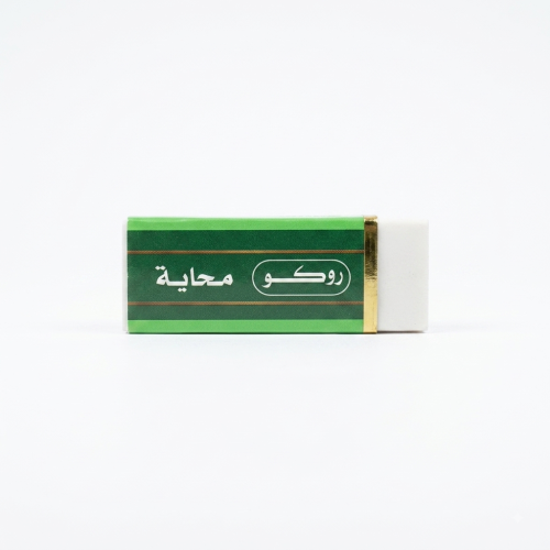 محاية روكو كبير
